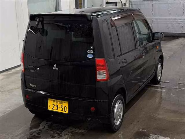 MITSUBISHI TOPPO