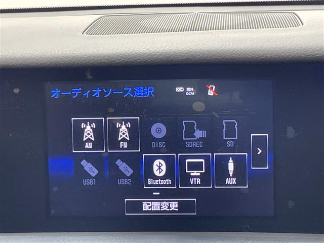 Lexus IS250