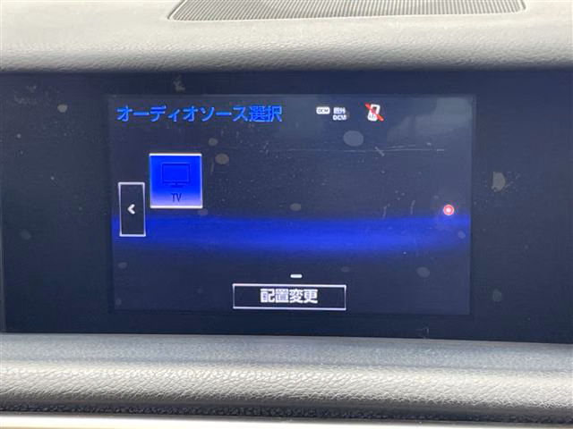 Lexus IS250