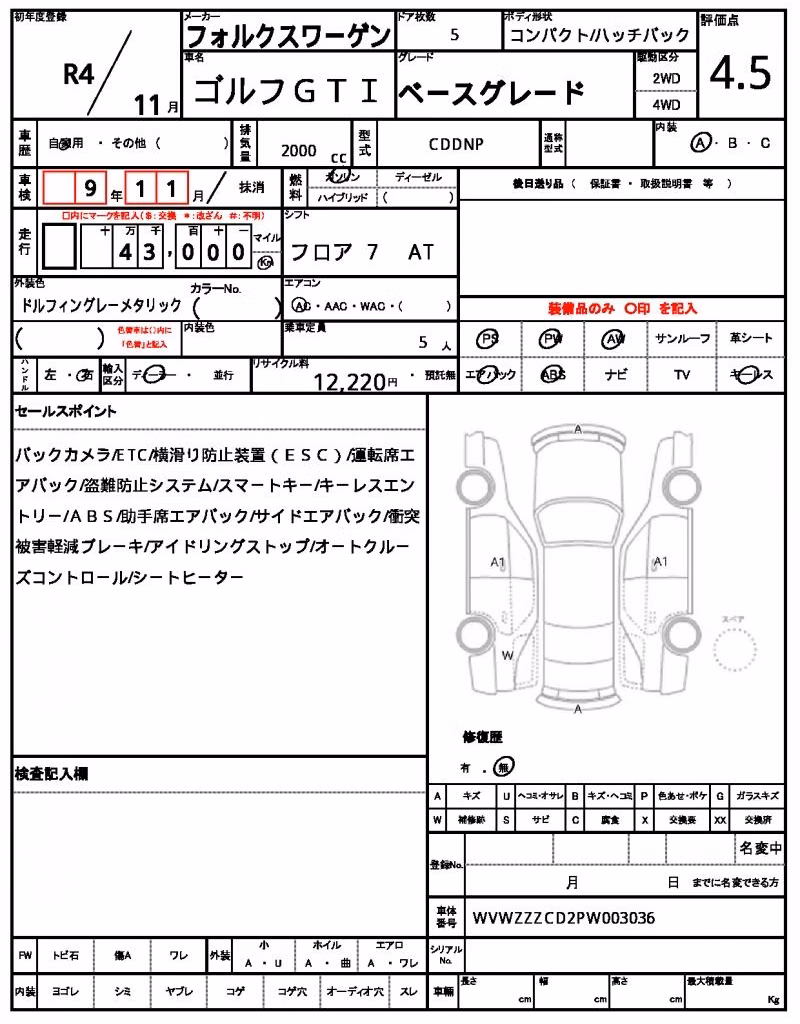 VOLKSWAGEN GOLF