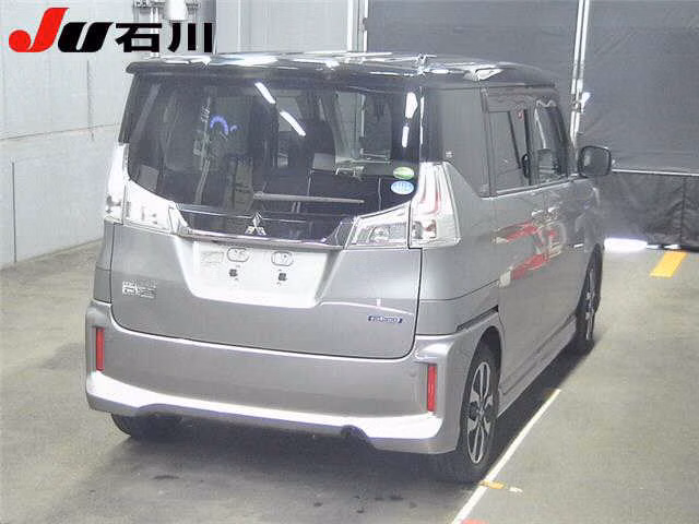 MITSUBISHI DELICA D:2