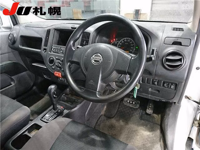 NISSAN AD