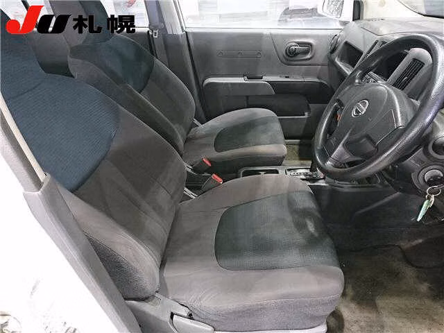 NISSAN AD