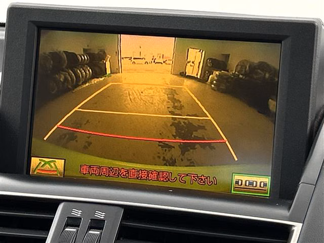 Lexus HS250h