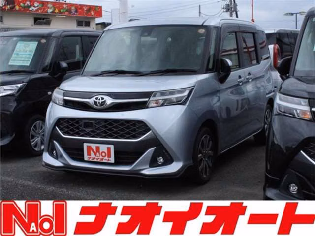 TOYOTA TANK