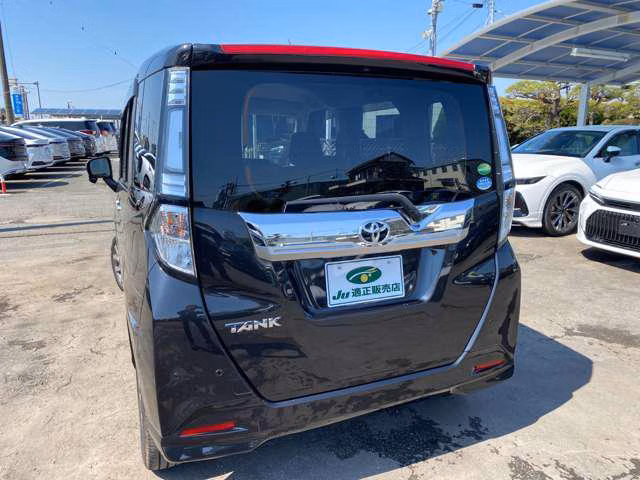 TOYOTA TANK