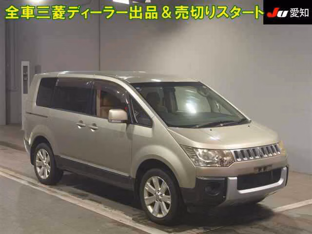 MITSUBISHI DELICA D:5