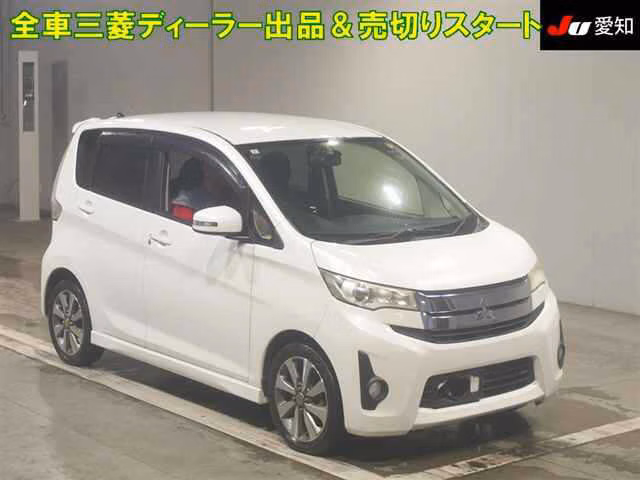 Mitsubishi ek Custom