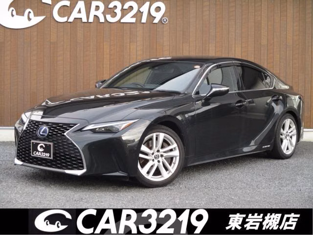 Lexus IS300h