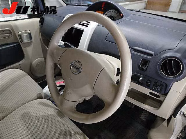 NISSAN OTTI