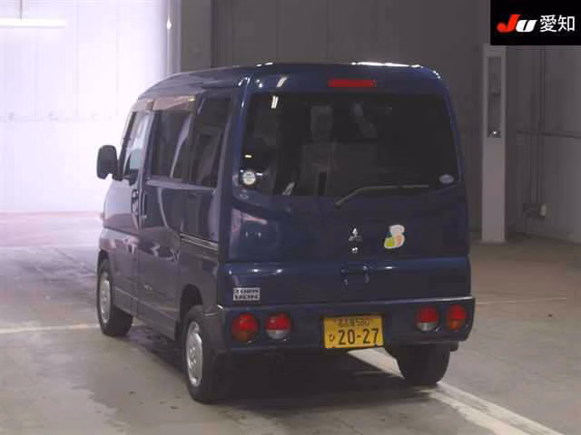 MITSUBISHI TOWN BOX