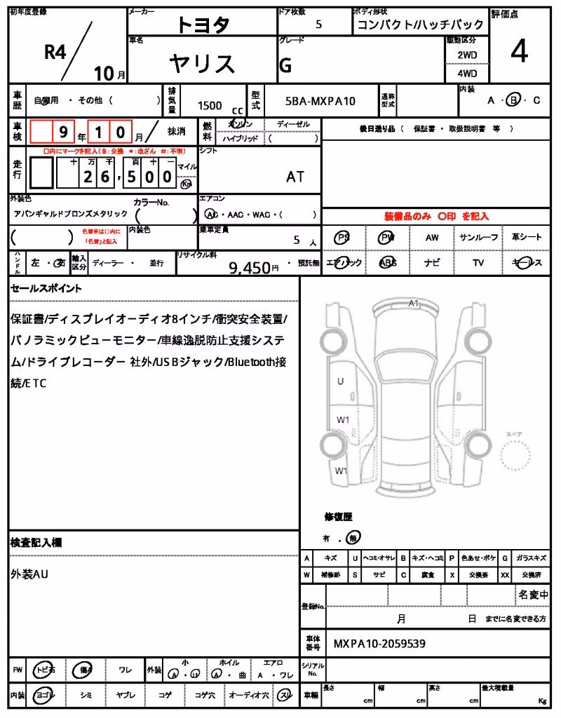 TOYOTA YARIS