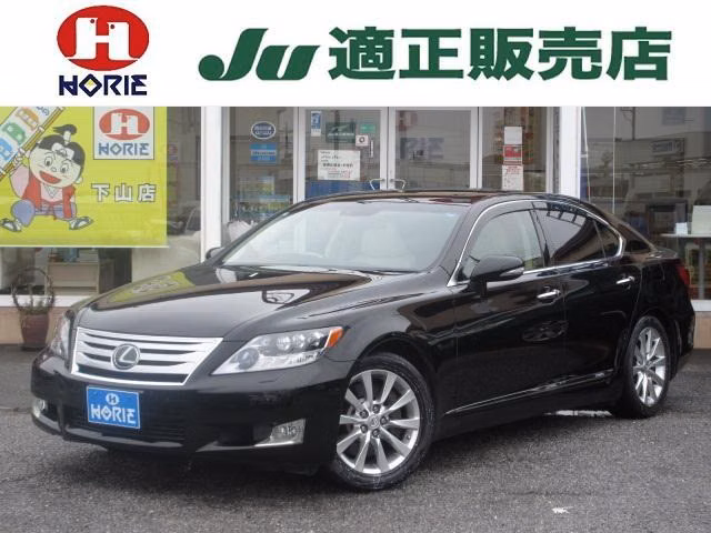 Lexus LS600h
