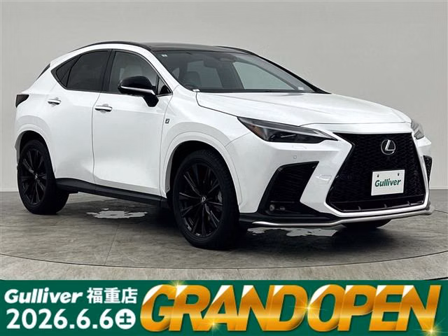 Lexus NX350h