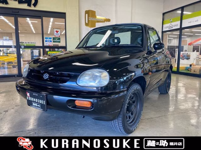 SUZUKI X-90
