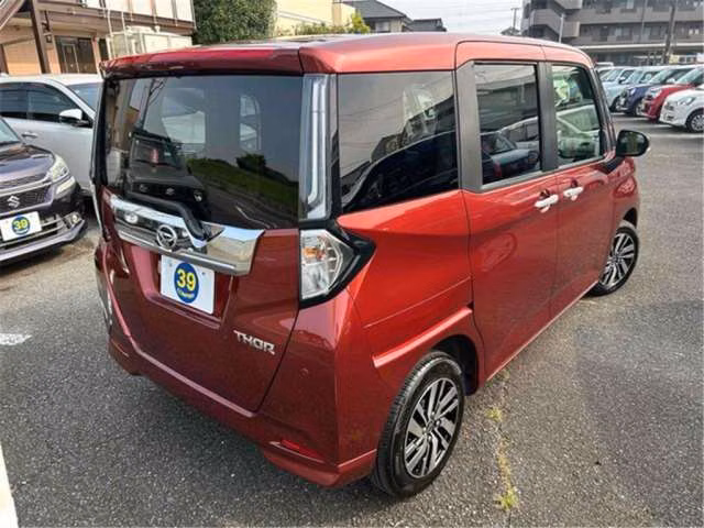 Daihatsu Thor