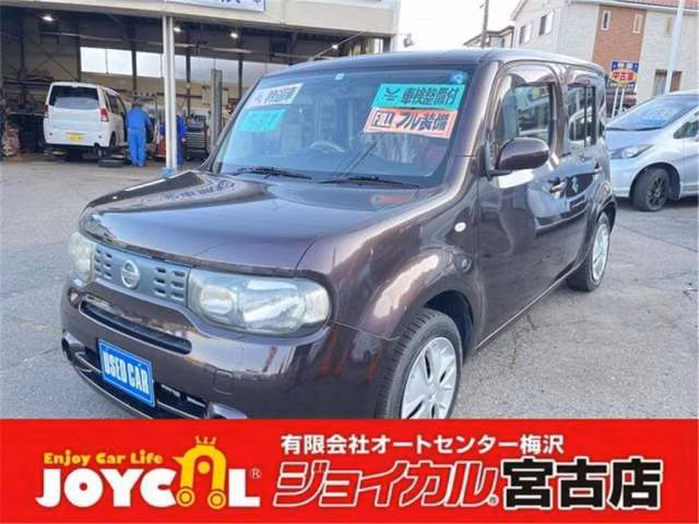 Nissan Cube
