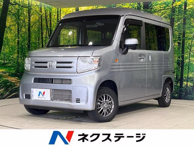 HONDA N-VAN