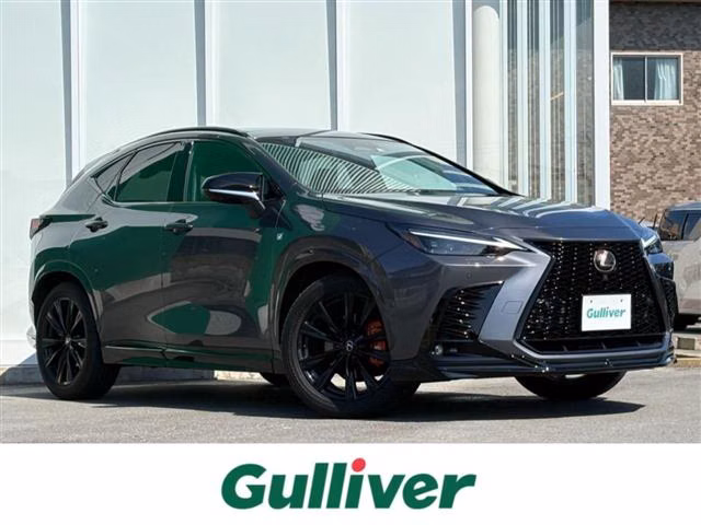 Lexus NX350h