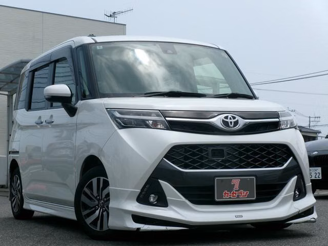 TOYOTA TANK