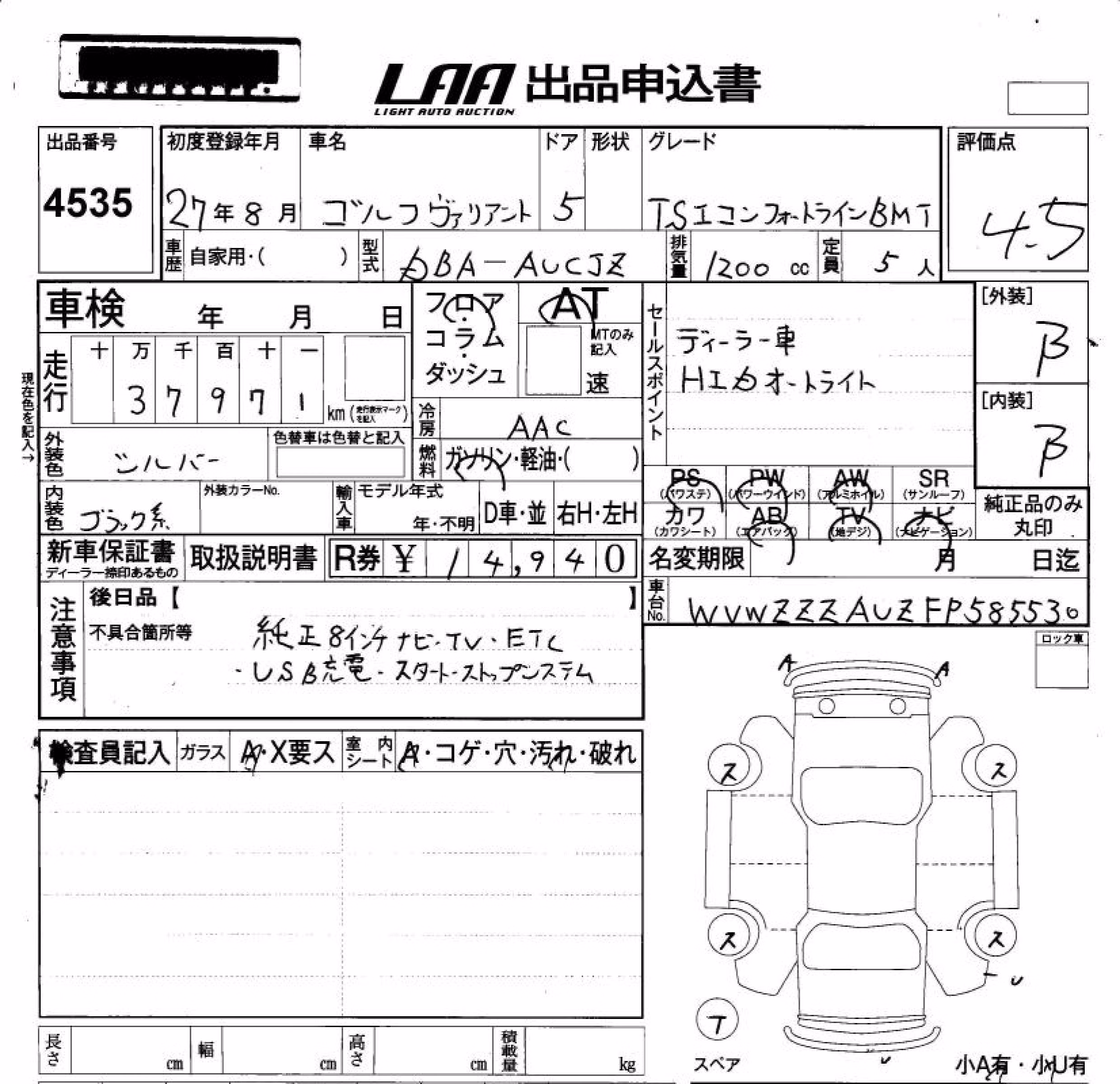 VOLKSWAGEN GOLF