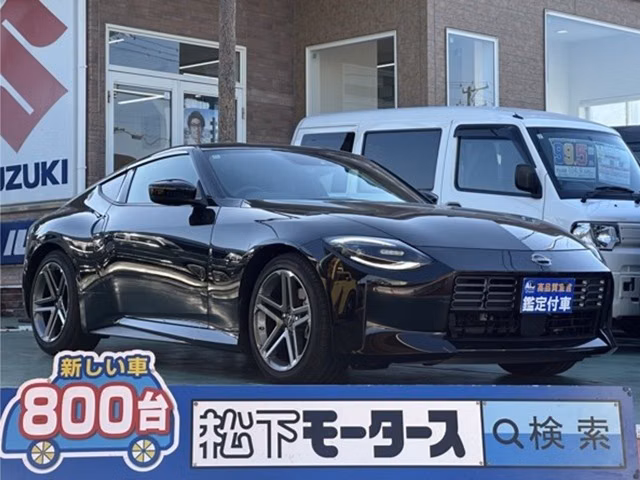 Nissan Fairlady Z