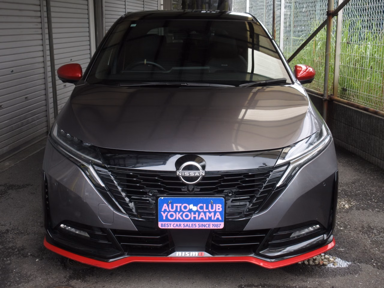 Nissan Aura
