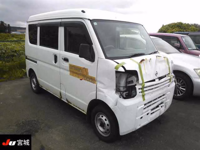 Nissan NV100 Clipper