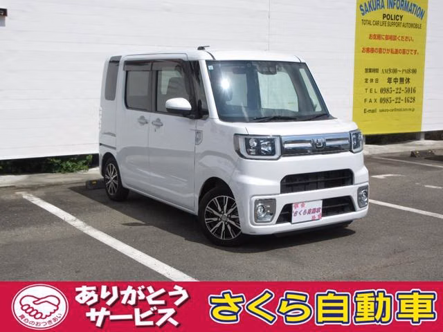 DAIHATSU WAKE
