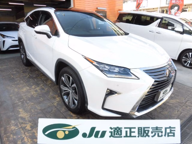 Lexus RX450h