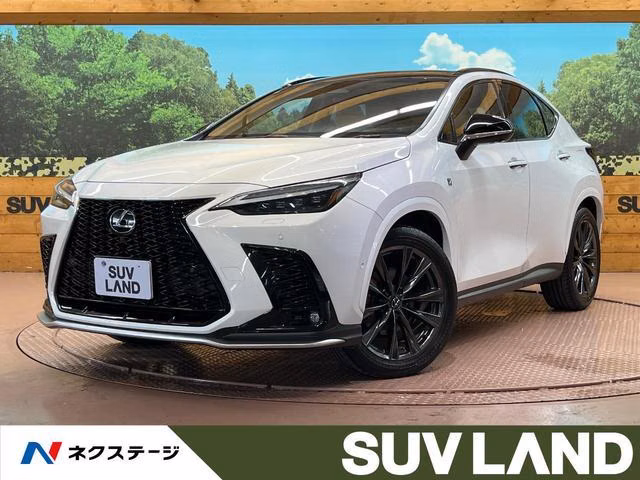 Lexus NX350h