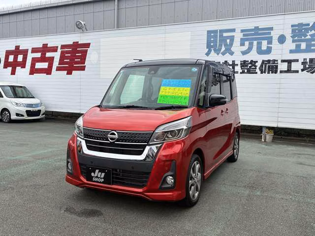 NISSAN DAYZ ROOX