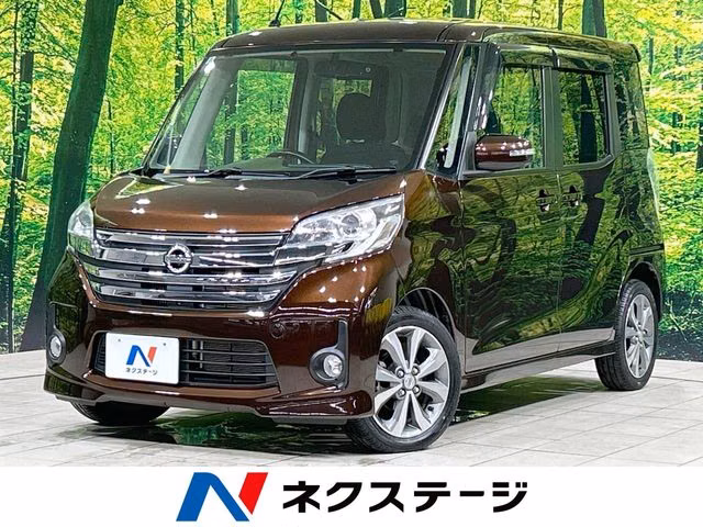 NISSAN DAYZ ROOX