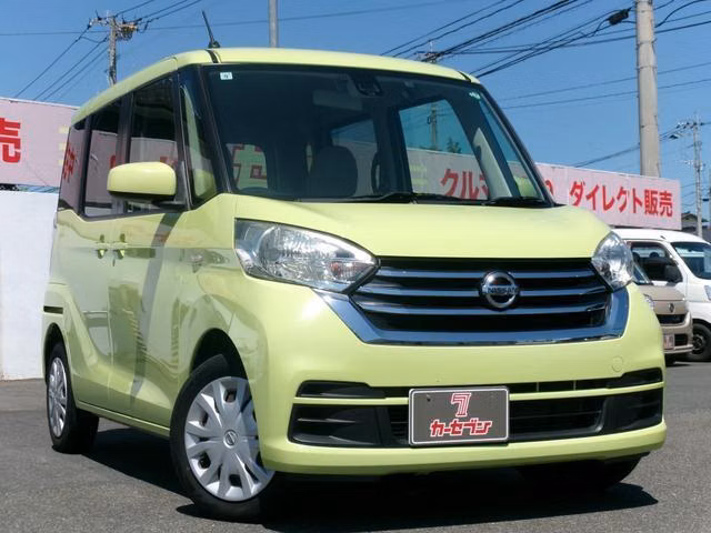 Nissan DAYZ Roox