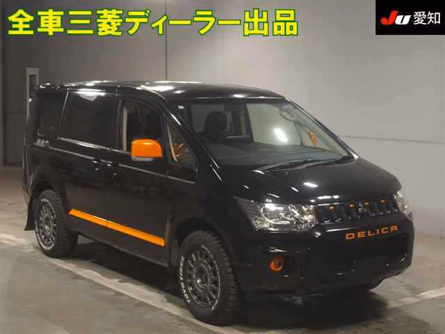 MITSUBISHI DELICA D:5