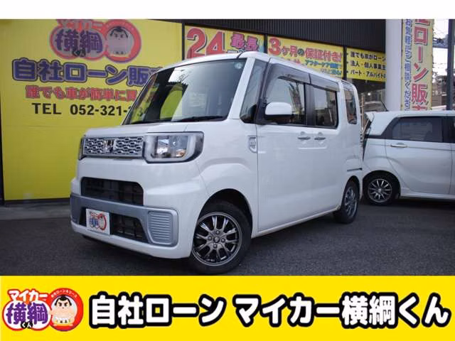 DAIHATSU WAKE
