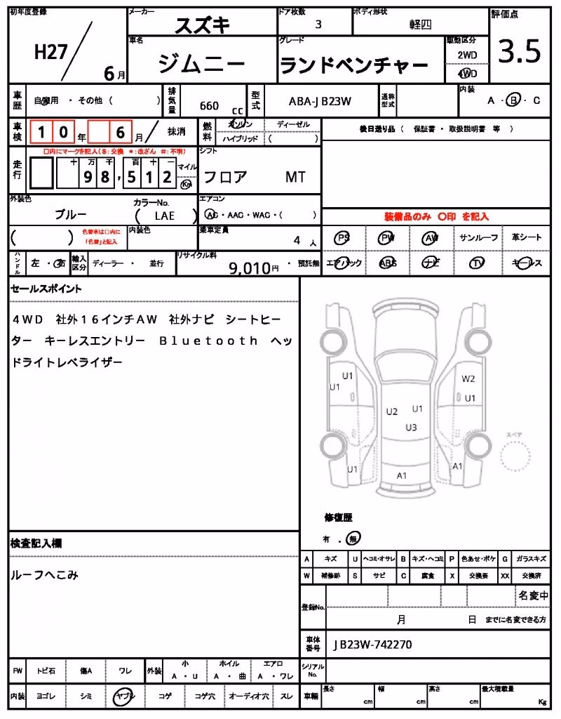 SUZUKI JIMNY