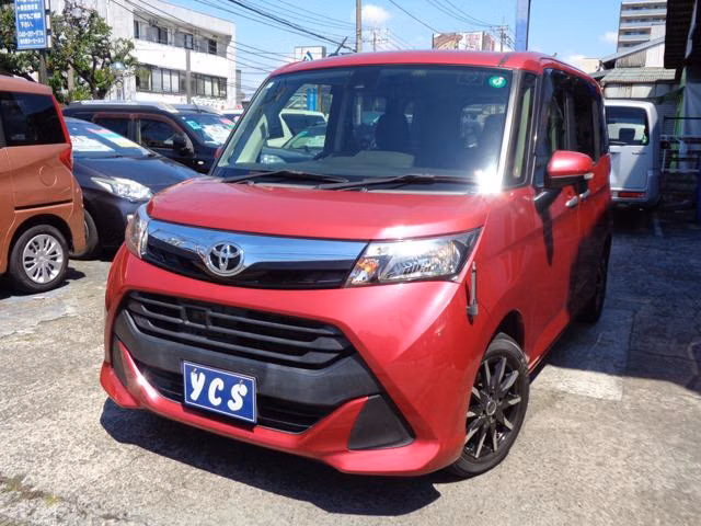 TOYOTA TANK