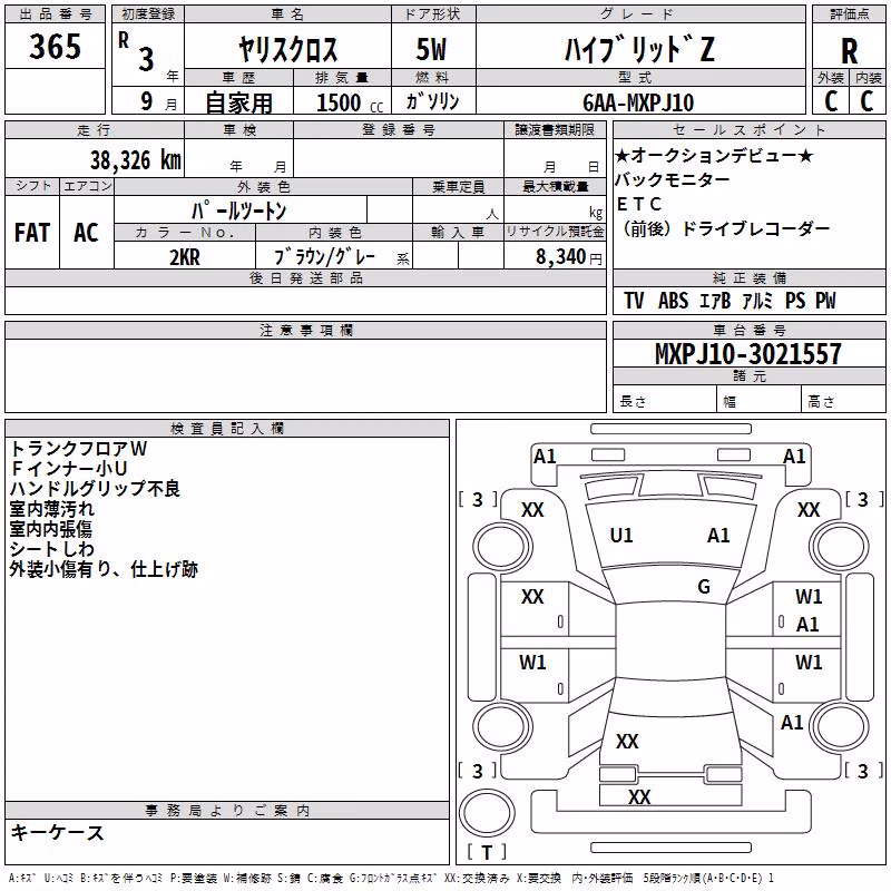 TOYOTA YARIS CROSS