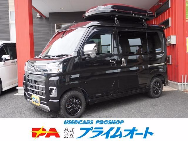 Daihatsu Atrai