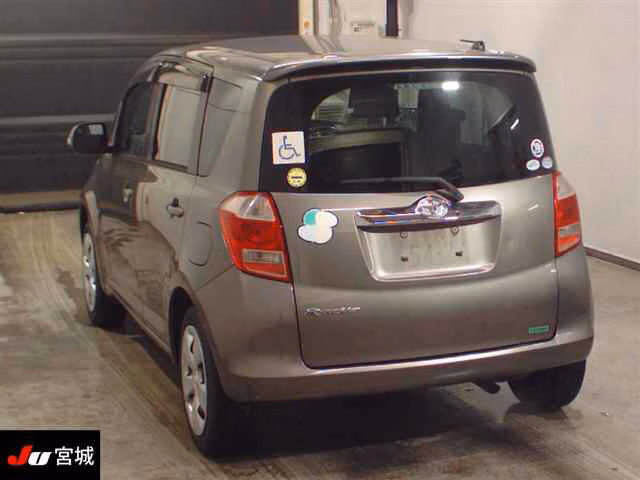 TOYOTA RACTIS