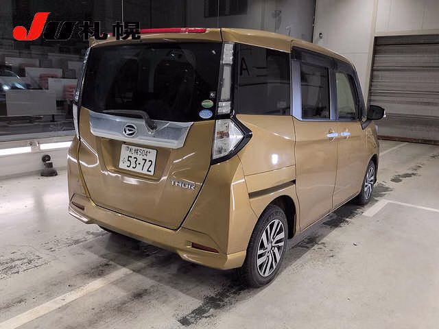 DAIHATSU THOR