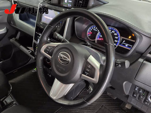 DAIHATSU THOR