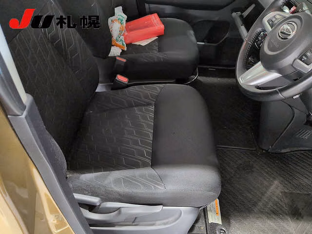 DAIHATSU THOR