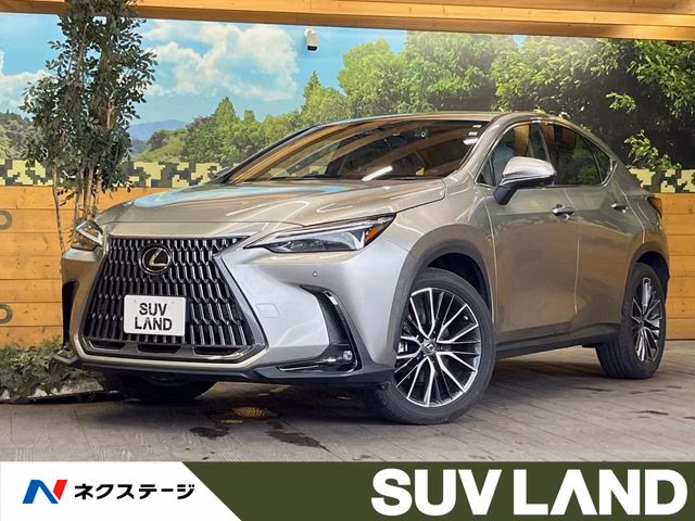 Lexus NX350h