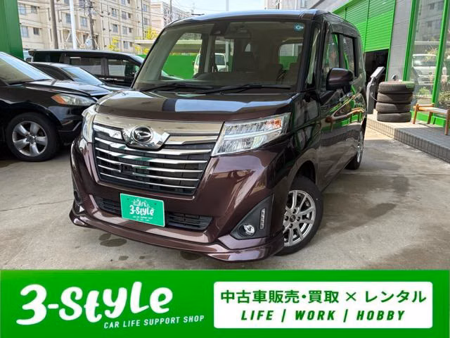 DAIHATSU THOR