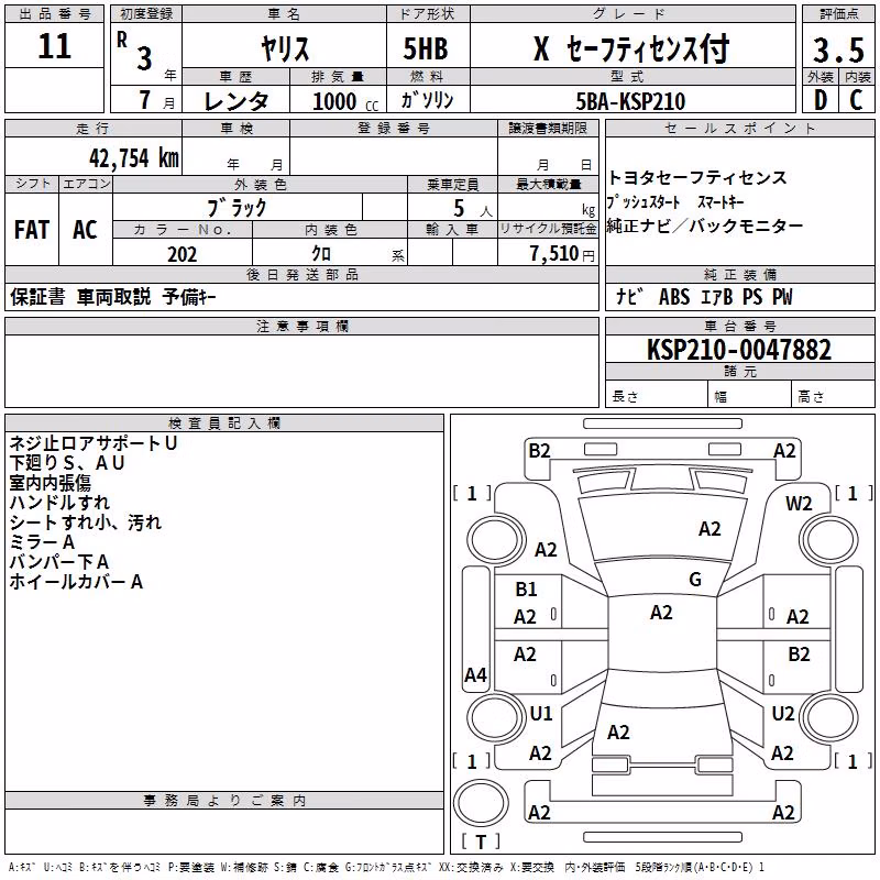 TOYOTA YARIS