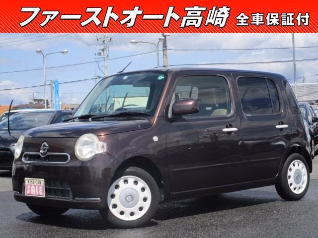DAIHATSU MIRA COCOA