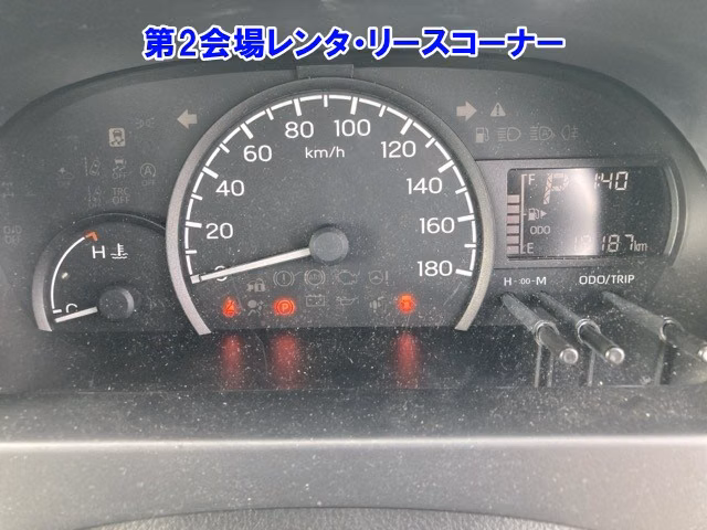 TOYOTA TOWN ACE
