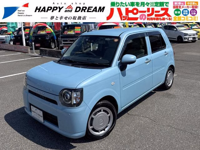 DAIHATSU MIRA TOCOT